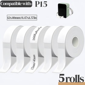 Resim 5 Rulo Toplam 800 Etiket, P15 Termal Kendinden Yapışkanlı Etiketler için Uygun, Beyaz Arka Plan üzerinde Siyah Yazı, (12Mmx40Mm/1.19X3.99cm), Her Rulo 160 Etiket, Pil Yok, Elektronik Bileşen veya Anakart Yok, Phomemo Q30, D30 ile Uyumlu 