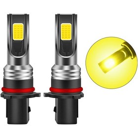 Resim Neevoyu P13w 3000k Sarı Işık 30w 3000lumen Araba Feneri, Ip68 Su Geçirmez, 30.000+ Saat Ömür, Plug And Play, Uçak Alüminyum 