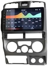 Resim 2004-2007 Android Multimedya Kamera İsuzu D-Max ile uyumlu 