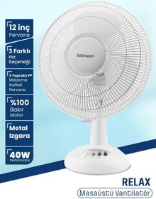 Resim GoldMaster Relax 40 Watt 12 inch Bakır Motorlu 3 Farklı Hız Ayarlı Masaüstü Vantilatör 