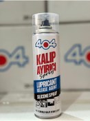 Resim 404 KALIP AYIRICI 400 ML Uyumlu 1 KUTU 20 ADET 