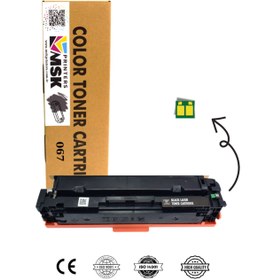 Resim msk printers Canon CRG-067 Siyah Çipli Muadil Toner 