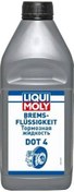 Resim LIQUI MOLY Brake Fluid DOT4 Fren Hidrolik Yağı LQM-21157 (1 Litre) 