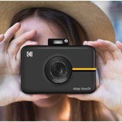 Resim Kodak Adım Dokunmatik 13mp Dijital Kamera 