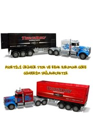 Resim YILDIRIM OYUNCAK Uzaktan Kumandalı Full Fonksiyonlu 62 cm Işıklı Tır - Led Işıklı Ayrılabilir Dorse Açılır Kapılı Tır 