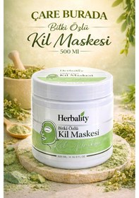 Resim Bitki Özlü Kil Maskesi 500 Ml 