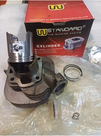 Resim İtimat ATV 50/Kastino 50 silindir set.10p-41mm standard 0EM 