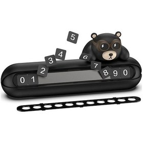 Resim Didadodo Dlloer Telefon Araç İçi Yeni Numaratör 1 Adet 