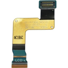 Resim Typlcdflx-tb-031 Kodlu Lcd Flex Kablosu 