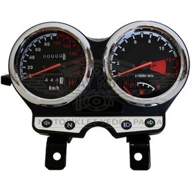 Resim Mondial Mh Drift Kilometre Saati 200 Km 