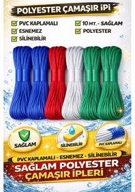 Resim 3'lü Pvc Kaplamalı Kopmaz Çok Amaçlı Çamaşı Kurutma İpi - Her Biri 10 Mt. - 3 Adet Çok Renkli 