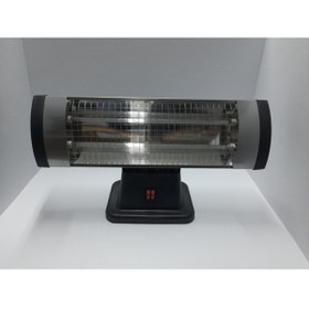 Resim ERKOR Aros Gold Elektrikli Isitici 2'li Quartz 