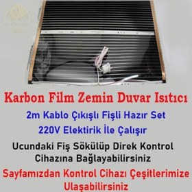 Resim Karbon Isıtıcı Film Hazır Kablo Fişli Kafes Kümes Zemin Ayak Isıtıcı 200x80 CM 
