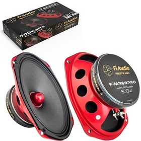 Resim Fi Audıo F-Mr69Pro Oto Midrange Oval 6X9 Inç 500 Watt 2 Adet 
