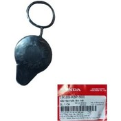 Resim Honda Pcx 150 Su Depo Kapağı 