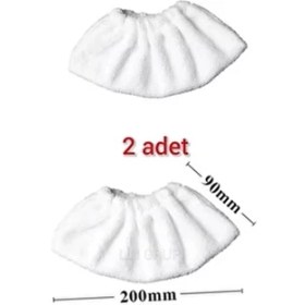 Resim Lin Grup Yedek Havlu Buharlı Temizleyici İçin 2 Adet 200mm Uzunlukta Yüksek Emicilik 