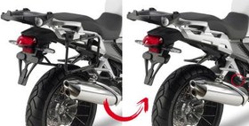 Resim GIVI PLR1110 HONDA VFR 1200X CROSSTOURER (12-18) YAN ÇANTA TASIYICI 