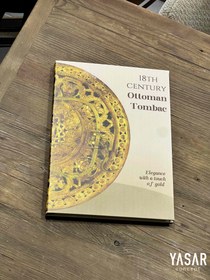 Resim Ottoman Dekoratif Kitap/Defter 