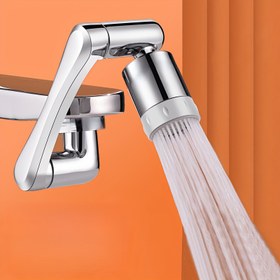 Resim Musluk Adaptörü - 360° Dönebilen Püskürtücü, Dayanıklı Plastik Yapı, Mutfak/Banyo için Ayarlanabilir Bulaşık/Şampuan Püskürtme Desenleri (Araçsız 10 Saniyede Kurulum) 