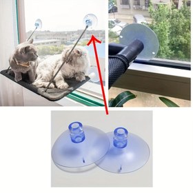 Resim 2 Adet Pawsgrip Büyük Şeffaf Vantuz Seti, Kedi Oturma Yerleri, Hamaklar, Papağan Standları, Kuş Oturma Yerleri, Duvara Monte Edilebilir Hidroponik Bitkiler İçin 85mm PVC Vantuzlar - Evcil Hayvan Yatakları, Mobilya Aksesuarları, Ev Depolama, Mutfak Kullanımı için Çok Yönlü Montaj 