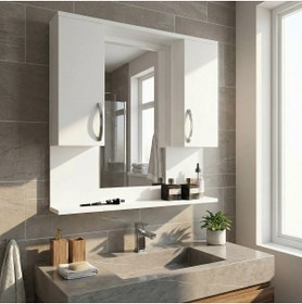 Resim Dekorister Tiger Aynalı Banyo Etajer Beyaz 