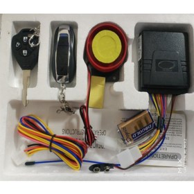 Resim HSGL Motorsiklet Alarm Seti 120db Uzaktan Çalıştırma Anti-hırsızlık Motosiklet Bisiklet Su Geçirmez 