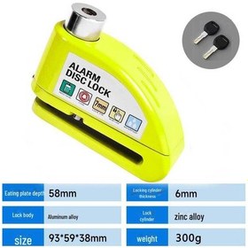 Resim Motosikletler Ve E-bisikletler İçin Su Geçirmez Alaşımlı Hırsızlık Önleyici Alarm Disk Fren Kilidi Sarı-yeşil 