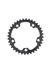 Resim Shimano Aynakol Dişlisi FC-cx50 36T Siyah 