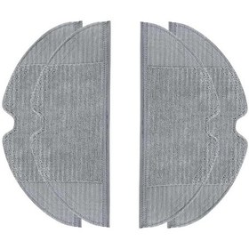 Resim Xiaomi Mijia Vacuum Mop (1C) Uyumlu 4'Lü Mop Fiber Bezi (552465033) 