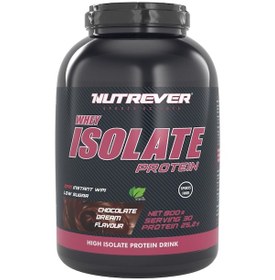 Resim Nutrever Whey Isolate Protein 900 Gr - Çikolata 