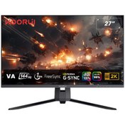 Resim Koorui 27" 27E1QA 144Hz 1ms VA QHD Monitör Koorui 27" 27E1QA 144Hz 1ms VA QHD Monitör - 2 Yıl Garantili - Sıfır Ürün