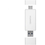 Resim Huawei Nm Özel Kart Okuyucu Desteği Mikro Sd Ve Nm Kart Eşzamanlı Okuma, Çalışırken Değiştirme Desteği 