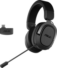 Resim Asus TUF Gaming H3 Wireless 7.1 Silver Oyuncu Kulaklığı, 15 Saat Çalma, 2.4 GHz Bağlantı, Medium, Siyah 