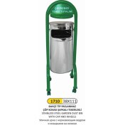 Resim Arı Metal Bahçe Çöp Kovası Pasl.kovalı Şapka-Tekerlek 