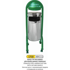 Resim Arı Metal Bahçe Çöp Kovası Pasl.kovalı Şapka-Tekerlek 