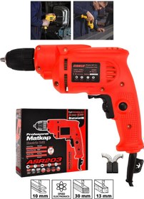 Resim Assur ASR203 580W 10MM Elektrikli Matkap Kırmızı 
