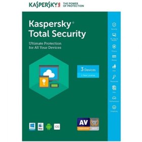 Resim Kaspersky Total Securıty Multı Devıce Kutu 3 Kullanıcı 1 Yıl 