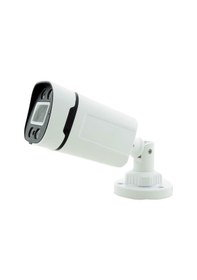 Resim Kadraj 4mp Ip Dış Mekan Kamera H42 - 3.6mm Sony Seculens, Ir Led, 