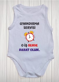 Resim SPACE DRESS Uyandırma Servisi Baskılı Pamuk Bebek Zıbını 