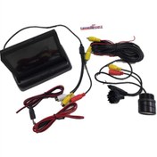 Resim TUNİNG MONiTÖR KATLANIR VE KAMERA GECE GÖRÜSLÜ 