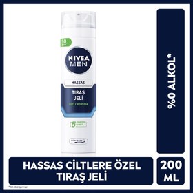 Resim Nivea Men Erkek Hassas Ciltler İçin Koruyucu Tıraş Jeli 200 ml - Gratis 