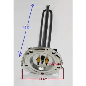 Resim FullYedek Beko Anot Çubuksuz Bkt 650 B Rezistansı Termosifon Rezistans 5 Delikli 1980 Watt 