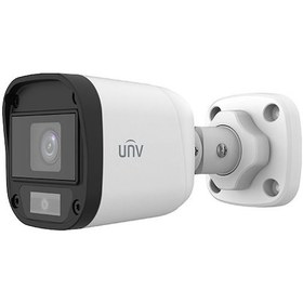 Resim Uniview Uac-b115-f28-w 5mp 4in1 2.8mm Full Color Güvenlik Kameras 