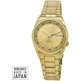 Resim Seıko 5 Japan Snk574j1 Erkek Kol Saati 