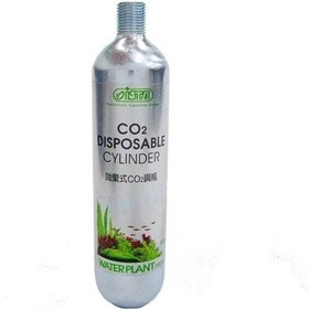 Resim Ista Yedek Co2 Tüpü 95 Gr. 