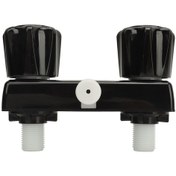 Resim Siyah Duş Vana Seti Yongtao 