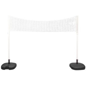 Resim King Kids Süper Voleybol Filesi 