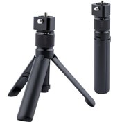 Resim Döner Saplı Tripod 