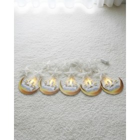 Resim Butik Mey Ithalat® Ramazan Ledi 3x3 