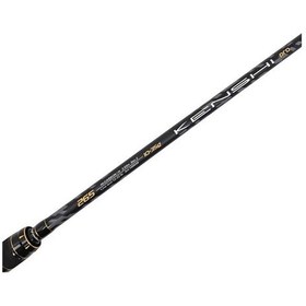 Resim Kendo Kenshi Pro 265cm 10-35gr Spin Olta Kamışı 